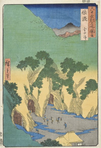 Sado-provinsen, guldgruvorna av Utagawa Hiroshige