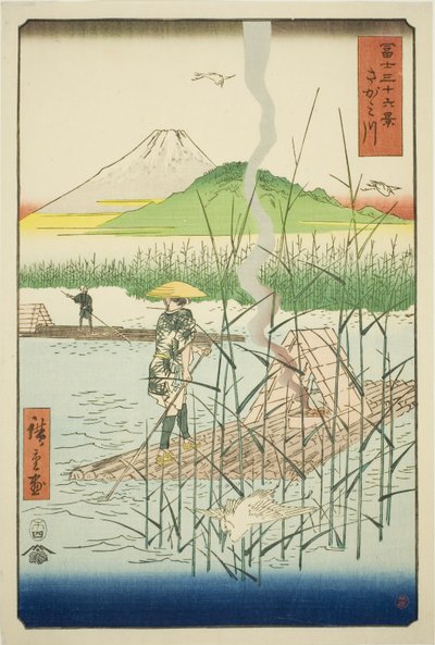 Sagami River (Sagamigawa), från serien "Thirty-six Views of Mount Fuji (Fuji sanjurokkei)" av Utagawa Hiroshige
