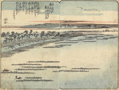 Shark beer ch at _mori, so th f Shinagawa, c. 1850-1853 av Utagawa Hiroshige