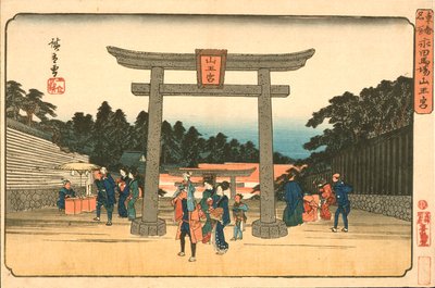 Sannō-helgedomen vid Nagatas ridbanor av Utagawa Hiroshige