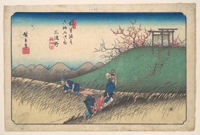 Santono station av Utagawa Hiroshige