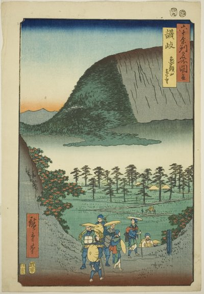 Sanuki-provinsen: Avlägsen utsikt över berget Zozu (Sanuki, Zozusan enbo), från serien "Famous Places in the Sexty-odd Provinces (Rokujuyoshu meisho zue)" av Utagawa Hiroshige