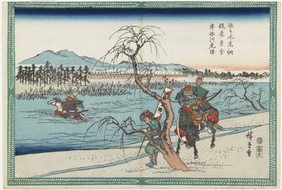 Sasaki Takatsuna and Kajiwara Kagetoki Competing to Take the Lead Crossing the Uji River, 1834-1839 av Utagawa Hiroshige