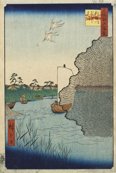 Spridda tallar, Tonefloden av Utagawa Hiroshige