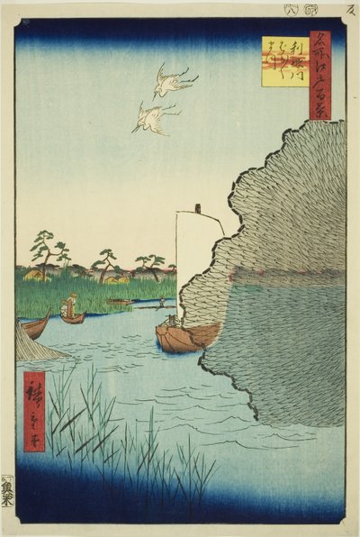 S Kattere d pines sound tee och Neri ve r (Tone River lös tall), från seriens ``Ridge d re d fa net s views of Edo (One hundred famous views of Edo)