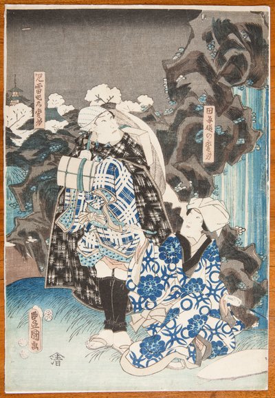 Teaterscen – en kvinna och en man framför ett vattenfall av Utagawa Hiroshige