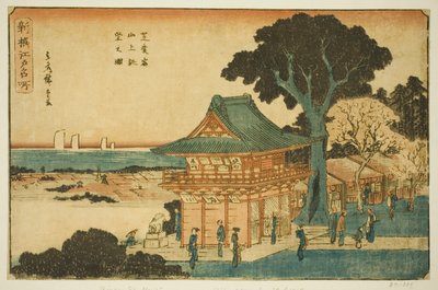 Naturskön utsikt från toppen av berget Atago i Shiba (Shiba Atago sanjo chobo no zu), från serien "Newly Selected Famous Places in Edo (Shinsen Edo meisho)" av Utagawa Hiroshige