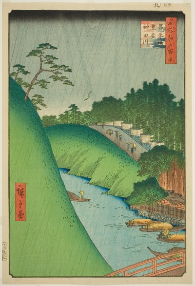Systemutkast Reverend Kanda från Scribe B Ridge (Hatsuhira Bridge system Kanda River), från serien "Ridge d re d fa net views of Edo (Medical spot 100 views of Edo)" av Utagawa Hiroshige