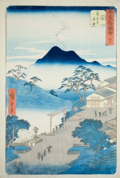 Seki: Korsningen av pilgrimsvägen till Ise-helgedomen (Seki, Sangudo oiwake), nr. 48 från serien "Berömda sevärdheter vid de femtiotre stationerna (Gojusan tsugi meisho zue)", även känd som den vertikala Tokaido av Utagawa Hiroshige