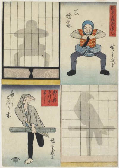 Shadow Figures of a Lantern and a Hawk, c.1842 (trätryck i färg) av Utagawa Hiroshige