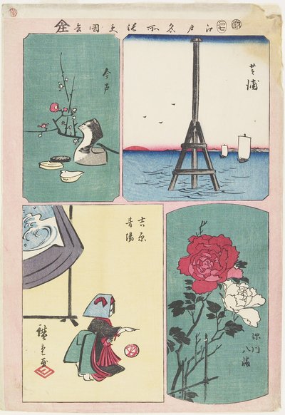 Shibaura, Fukagawa-helgedomen, våren i Yoshiwara, Imado, juli 1857 av Utagawa Hiroshige
