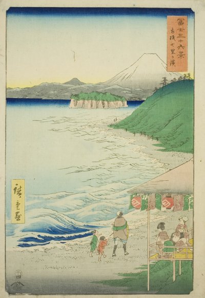 Shichiri bear ch medlem Sagami P Lovinse (Sagami Shichirigahama), från Te-seriens ``Ti rty x Views Of mount Fuji (Fuji Usaju Rokukatsu)