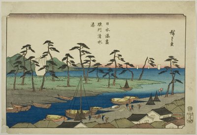 Shimizu Harbor i Suruga-provinsen (Sunshu Shimizu minato), från serien "Harbors of Japan (Nihon minato zukushi)" av Utagawa Hiroshige