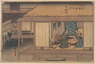 Shimono Suwa station av Utagawa Hiroshige
