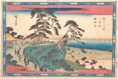 Shinagawa Hakkei Zaka av Utagawa Hiroshige
