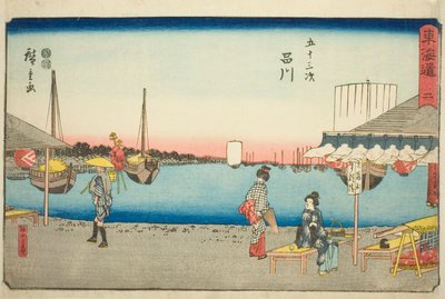 Shinagawa: Teahouses at Samegafuchi (Shinagawa, Samegafuchi no chaya)—Nr 2, från serien "Fifty-three Stations of the Tokaido (Tokaido gojusan tsugi)," även känd som Reisho Tokaido av Utagawa Hiroshige