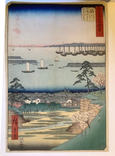 Shinagawa, ur serien ”Bilder av berömda platser längs de femtiotre stationerna” av Utagawa Hiroshige