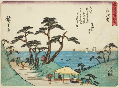 Shirasuka: View of Shiomi Slope (Shirasuka, Shiomizaka no zu), från serien "Fifty-three Stations of the Tokaido (Tokaido gojusan tsugi)," även känd som Tokaido med dikt (Kyoka iri Tokaido) av Utagawa Hiroshige