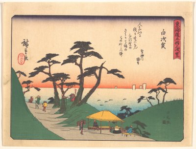 Shirasuka, ur serien De femtiotre stationerna på Tōkaidō-vägen av Utagawa Hiroshige