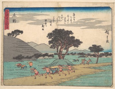 Shōno av Utagawa Hiroshige