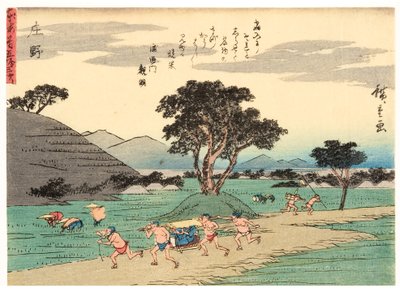 Shono, 1838-40 (träblock) av Utagawa Hiroshige
