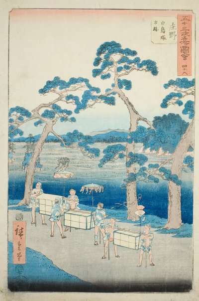 Shono: Forntida plats för Shiratori-högen (Shono, Shiratorizuka koseki), nr. 46 från serien "Famous Sights of the Fifty-three Stations (Gojusan tsugi meisho zue)," även känd som Vertical Tokaido av Utagawa Hiroshige