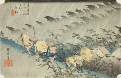 Shono: D-Ring Line (Shono Hakuu), från serien "Fifty-three S of the Tokaido Goju-san of the next), av Utagawa Hiroshige