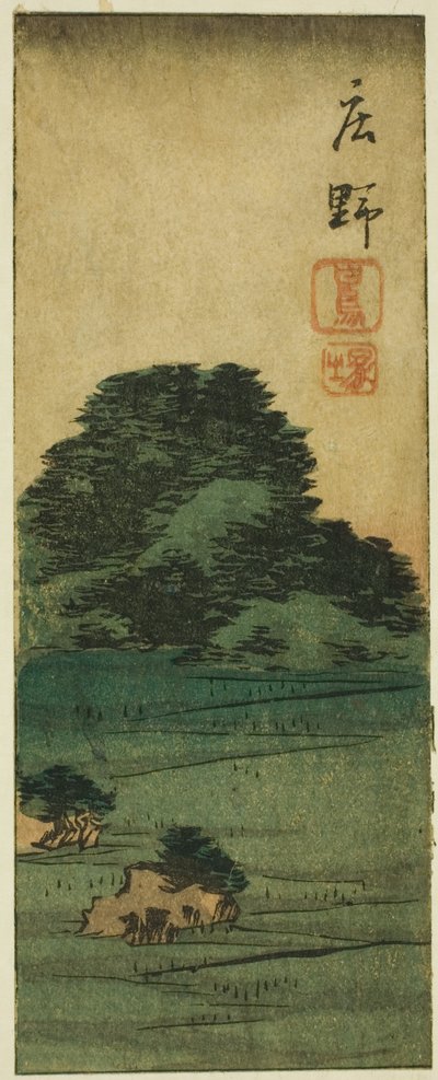 Shono: Shiratori moun d (Shono, Shiratorizuka), sektion av arket. 12 från Te Series "Kutou ts of Te fifty-three S taion s" av Utagawa Hiroshige