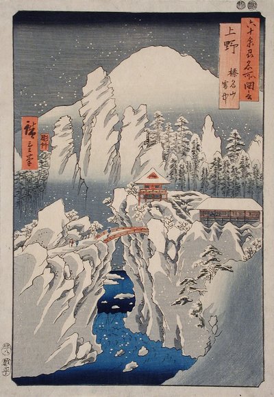 Snö på berget Haruna i provinsen Kōzuke av Utagawa Hiroshige