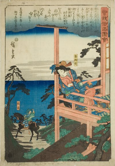 Soga no Juros älskare Tora Gozen sitter på en balkong, från serien "Illustrerad berättelse om Soga-bröderna (Soga monogatari zue)" av Utagawa Hiroshige