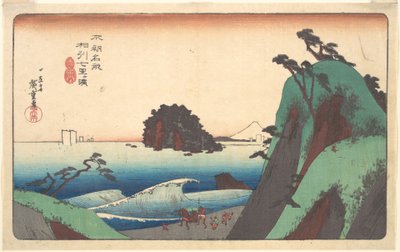 Soshu, Shichi-ri ga Hama av Utagawa Hiroshige