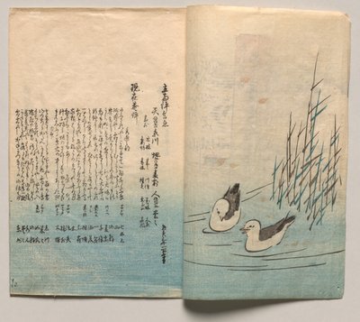 Första uppslaget ur Verser för vinter och vår av Utagawa Hiroshige