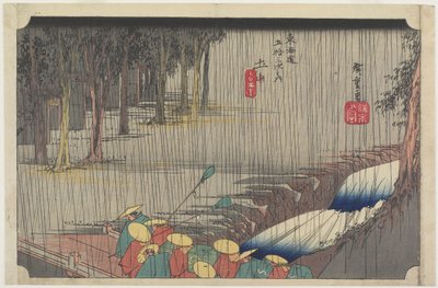 Sp Hayashi g-linje, Tsuchiyama, ca. 1833 av Utagawa Hiroshige