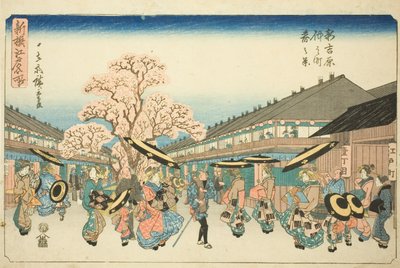 Vårscen av Nakanocho i New Yoshiwara (Shin Yoshiwara Nakanocho haru no kei), från serien "Newly Selected Famous Places in Edo (Shinsen Edo meisho)" av Utagawa Hiroshige