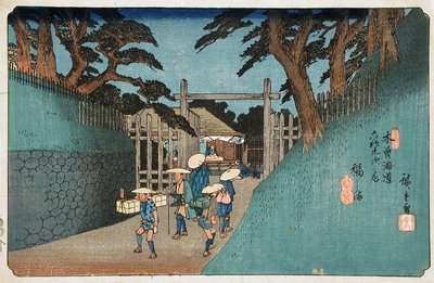 Station 38, Fukushima av Utagawa Hiroshige