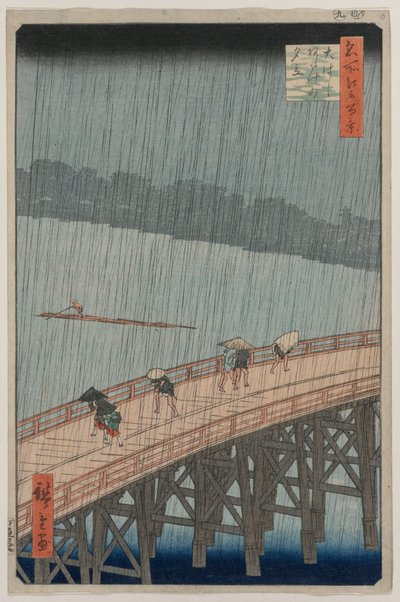 Plötslig dusch över Shin-Ohashi-bron och Atake..., 1857. av Utagawa Hiroshige