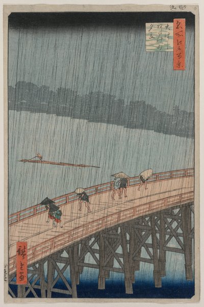 Plötslig dusch över Shin-Ōhashi Bridge och Atake, från serien One Hundred Famous Views of Edo av Utagawa Hiroshige