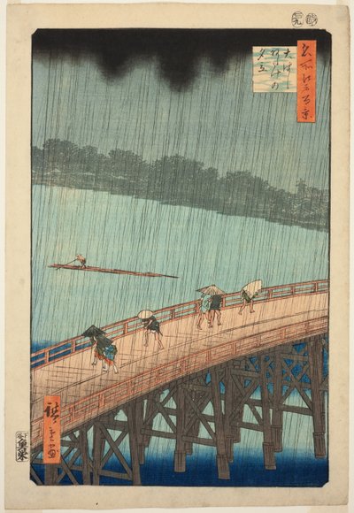 Suden Shouer över nya ätpinnar B Ridge Plan D Ataka (Ätpinnar Ataka Yumitate), från Te-seriens "Ridges"-vy)” av Utagawa Hiroshige