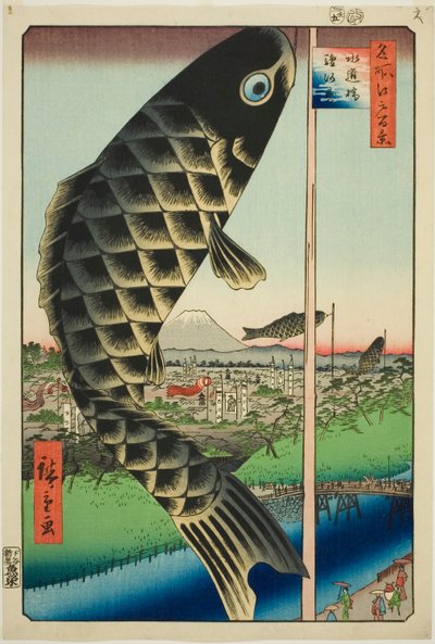 Vatten och jord B teknisk plan d Surugadai (Sui Dohashi Surugadai), från serien "Ridge d re d web s views of Edo (E hundra berömda vyer av Edo)" av Utagawa Hiroshige