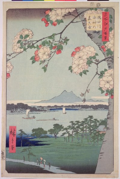 Suigin Grove och Masaki, vid Sumidafloden, från "Hundra berömda vyer av Edo (Tokyo)", 1856 av Utagawa Hiroshige