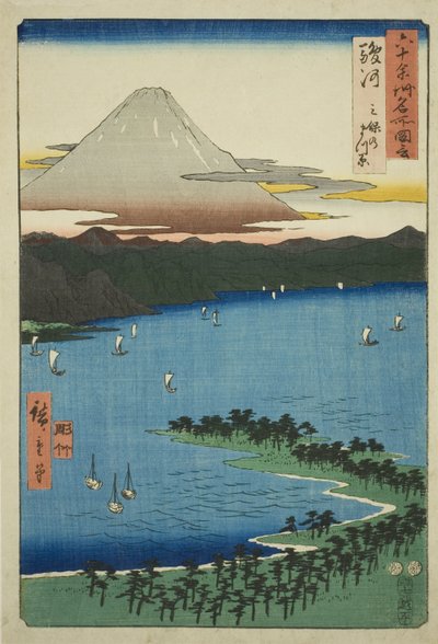 Suruga Project: Tee pine G color at Miho (Suruga, Miho no Matsubara), från TV-serien "P Lawinses" av Utagawa Hiroshige