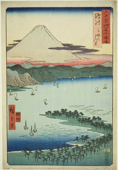 Suruga Project: Tee pine G color at Miho (Suruga, Miho no Matsubara), från TV-serien "P Lawinses" av Utagawa Hiroshige