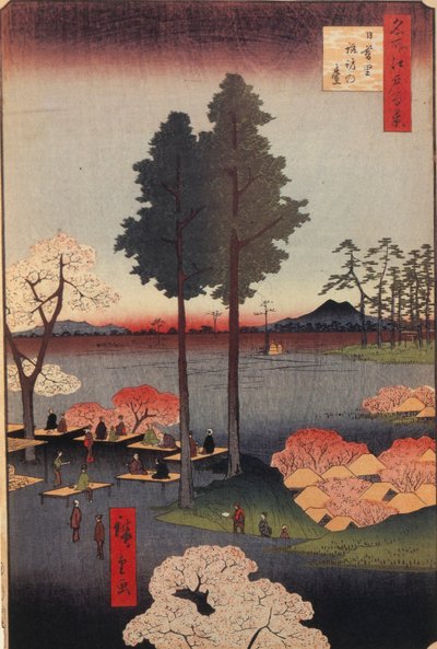 Suwa Bluff i Nippori Hundra berömda vyer av Edo, 1856-1858 av Utagawa Hiroshige