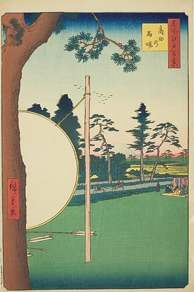 Takata Riding Grounds (Takata no baba), nr 115 från serien "Hundra berömda vyer över Edo (Meisho Edo hyakkei)" av Utagawa Hiroshige