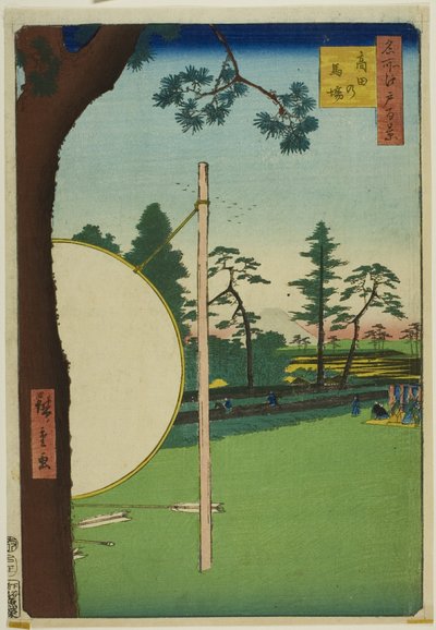 Takata Riding Grounds (Takata no baba), från serien "Hundra berömda vyer över Edo (Meisho Edo hyakkei)" av Utagawa Hiroshige