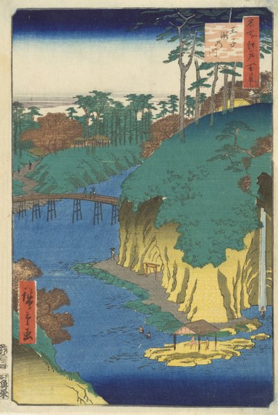 Takinogawa, Ōji av Utagawa Hiroshige