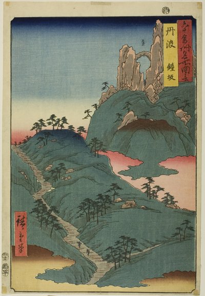 Tanba-provinsen: Kane Slope (Tanba, Kanesaka), från serien "Berömda platser i de cirka sextio provinserna (Rokujuyoshu meisho zue)" av Utagawa Hiroshige