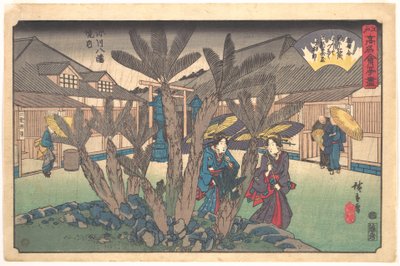 Tehus i Hachiman-helgedomen av Utagawa Hiroshige