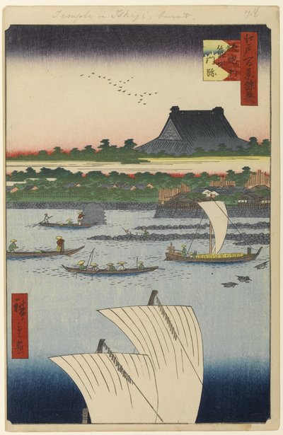 Teppozu och Tsukiji Honganji Temple, nr 78 från One Hundred Famous Views of Edo, 1858 (träblocktryck) av Utagawa Hiroshige