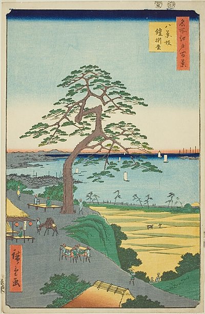Den pansarhängande tallen vid Hakkeizaka (Hakkeizaka Yoroikakematsu), nr 26 från serien "Hundra berömda vyer av Edo (Meisho Edo hyakkei)" av Utagawa Hiroshige